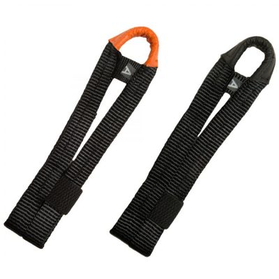 SAR Link Sling